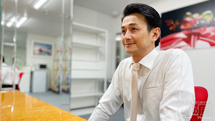 池袋マリン本店（イケブクロマリンホンテン）の募集詳細｜東京・池袋の風俗男性求人｜メンズバニラ