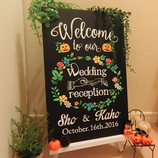 105 ご来社ウェルカムボードオフィスカイゼン委員会コクヨ ファニチャ