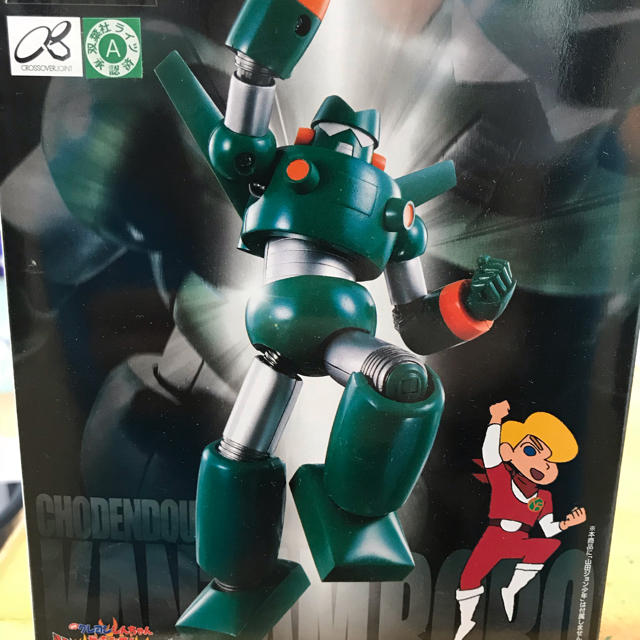 スーパーロボット超合金 カンタムロボ クレヨンしんちゃん Amazon.co.jp: TAMASHII NATIONS スーパーロボット超合金