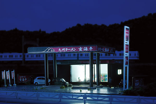 アットホーム 高岡市 十二町島 の売ガソリンスタンド 提供元：エステック不動産投資顧問 株高岡市の売その他 6980006175