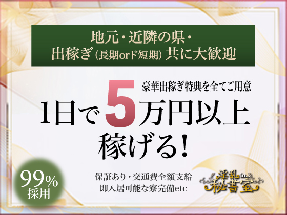 米子・境港周辺】5/18（土）19（日）開催のイベントまとめ。「佐藤健寿展」は終了間近！｜日刊Lazuda(ラズダ) -  島根・鳥取を知る、見る、食べる、遊ぶ、暮らすWebマガジン