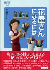 オンライン写真展】溝口良夫『赤赤と佇む街』(31府県173箇所329枚)｜カストリ書房