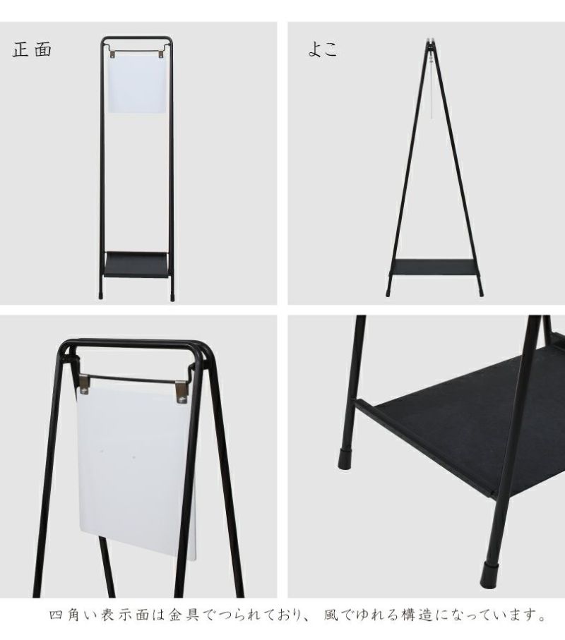 テント用看板取付金具 集会用テント ダスキンレントオールさいたまイベントセンタ