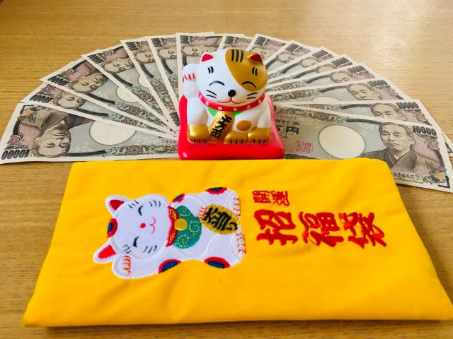 宝くじに高額当選する金運体質の作り方12選