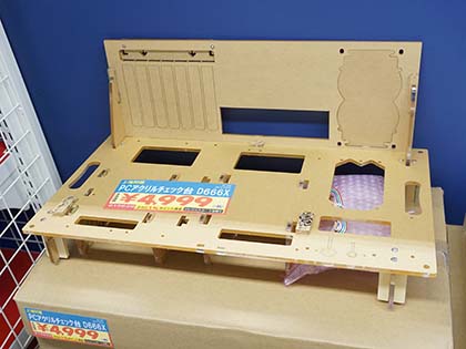 バラック組みに便利！マザーボードPCベンチ台おすすめ22機アルミ製他 – カグア！ Creator Economy News