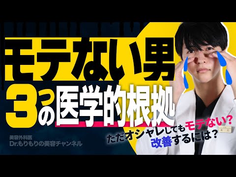 僕の夢精体験談～初めての夢精は自分の裸で射精しました | 男性生殖器マニア