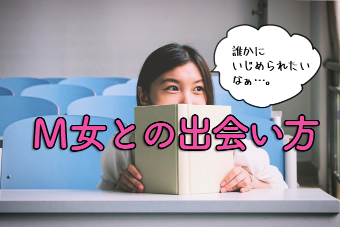 2024年12月】プロが選んだおすすめマッチングアプリランキング！（人気アプリの一覧比較表あり）