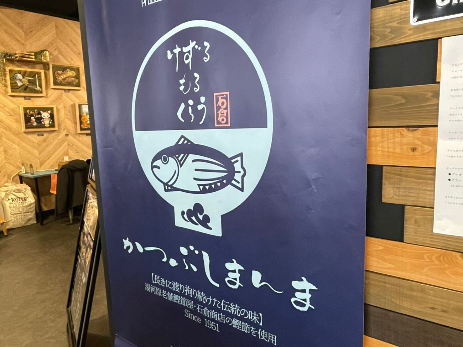 ダイソー トレリスの商品を使ったおしゃれなインテリア実例RoomClip ルームクリップ