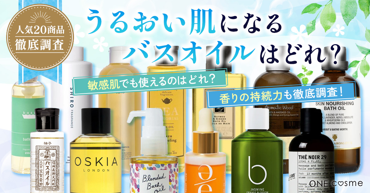 クーポンあり アロマオイル エッセンシャルオイル 精油【10ml】人気ベスト10から選べる