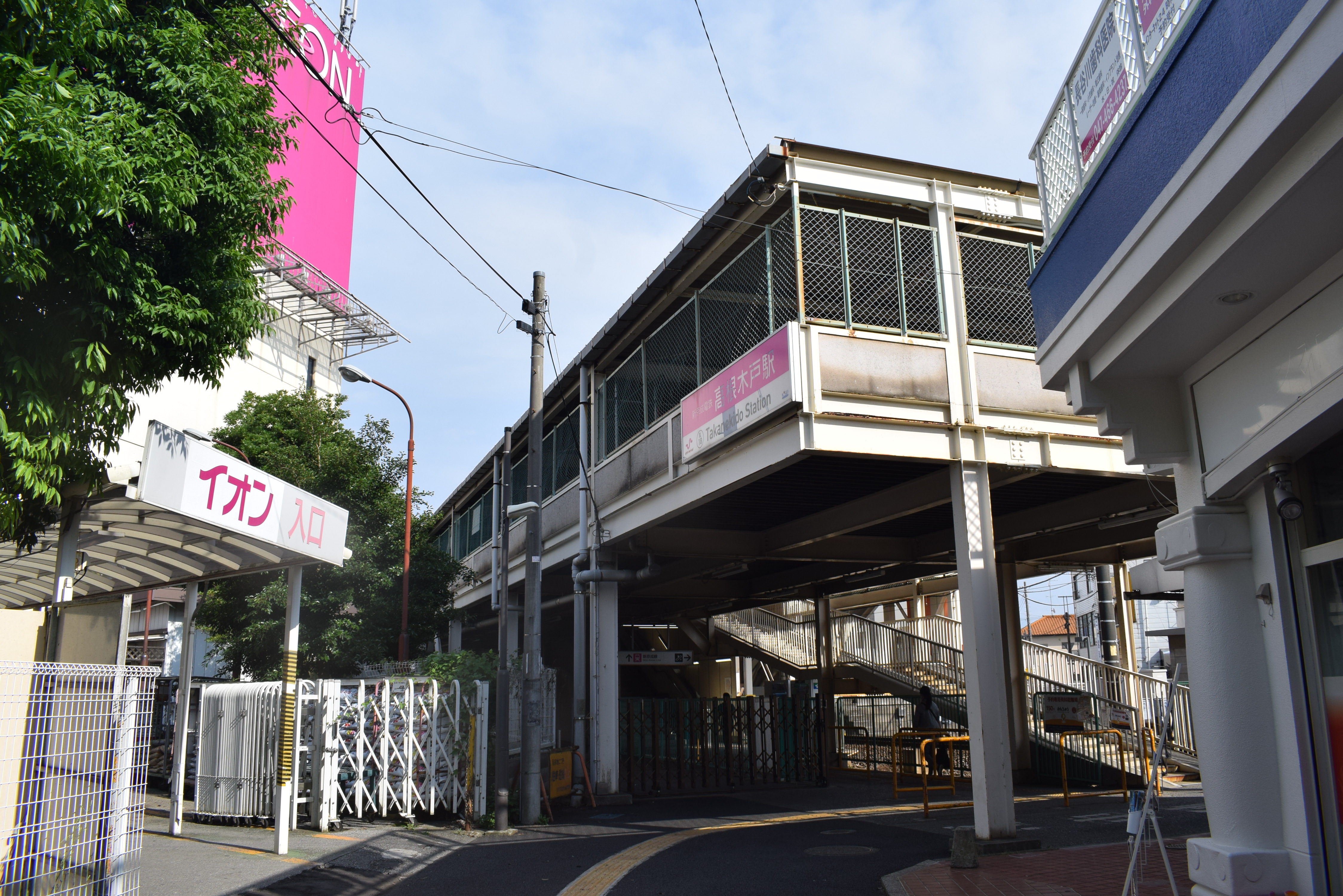 お客様の声 | 船橋の整体【医師も推薦】高根木戸接骨院