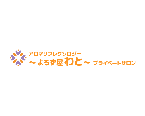 柏駅でリフレクソロジーが人気のサロン｜ホットペッパービューティー