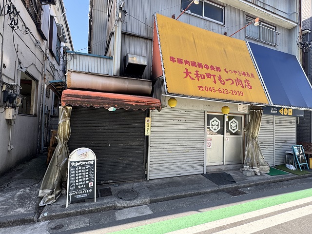 おばあちゃんの原宿が若者にも人気！JR山手線 都営三田線「巣鴨駅」周辺の住みやす さや治安、家賃相場を徹底解剖！～賃貸物件を借りるときに知っておきたい知識～株式会社ハウスマ