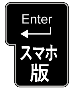 池袋デリヘル倶楽部（池袋/デリヘル）「マオ（24）」多すぎおねだり！ 何度でも肉棒が欲しい女の子！ : 鶯谷大塚デリヘル風俗体験ブログ“グランドスラム”