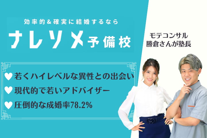 単発バイトおすすめサイト・派遣会社の比較ランキング13選 - 転職なら転職アンテナ