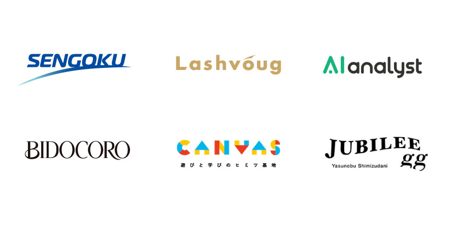 本当に日本のブランドロゴは文字ベースのデザインが多いのか？ - デザイン会社 ビートラックス: ブログ freshtrax