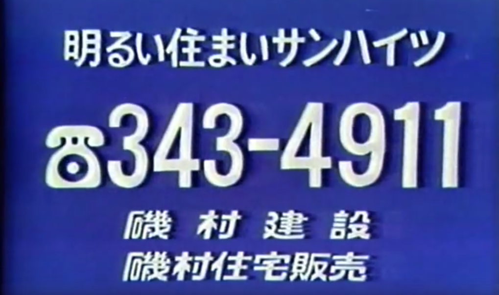 株)資生堂【4911】：掲示板 - Yahoo!ファイナンス