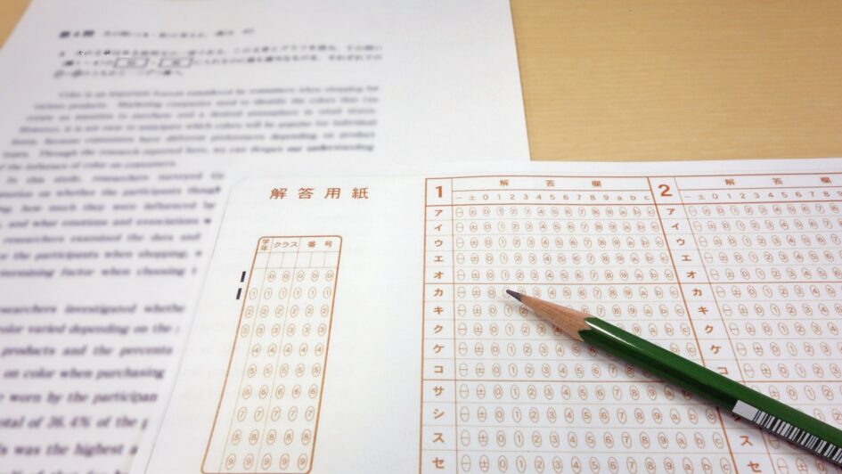 2023年度入試 埼玉県 公立校「令和5年度入試についてのQ&A」を発表 - よみうり進学メディア