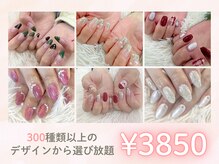 ネイルサロン NICE NAIL（ナイスネイル）神戸三宮店｜三宮のネイルサロン｜ネイルブック