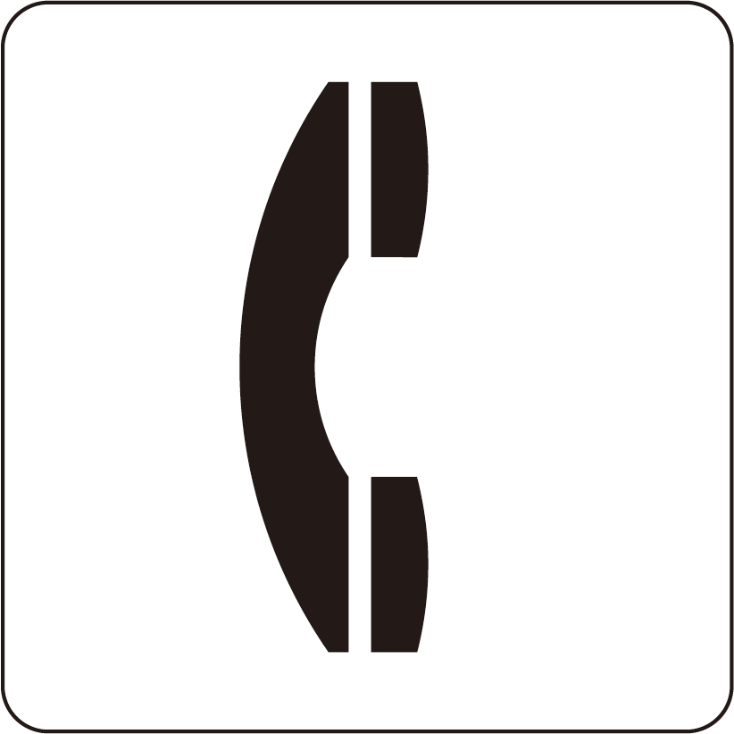 電話マーク」の213万点のロイヤリティフリー画像、写真素材、絵Shutterstock