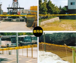 これぞまさに事件現場: 雑木林の家から-nishio