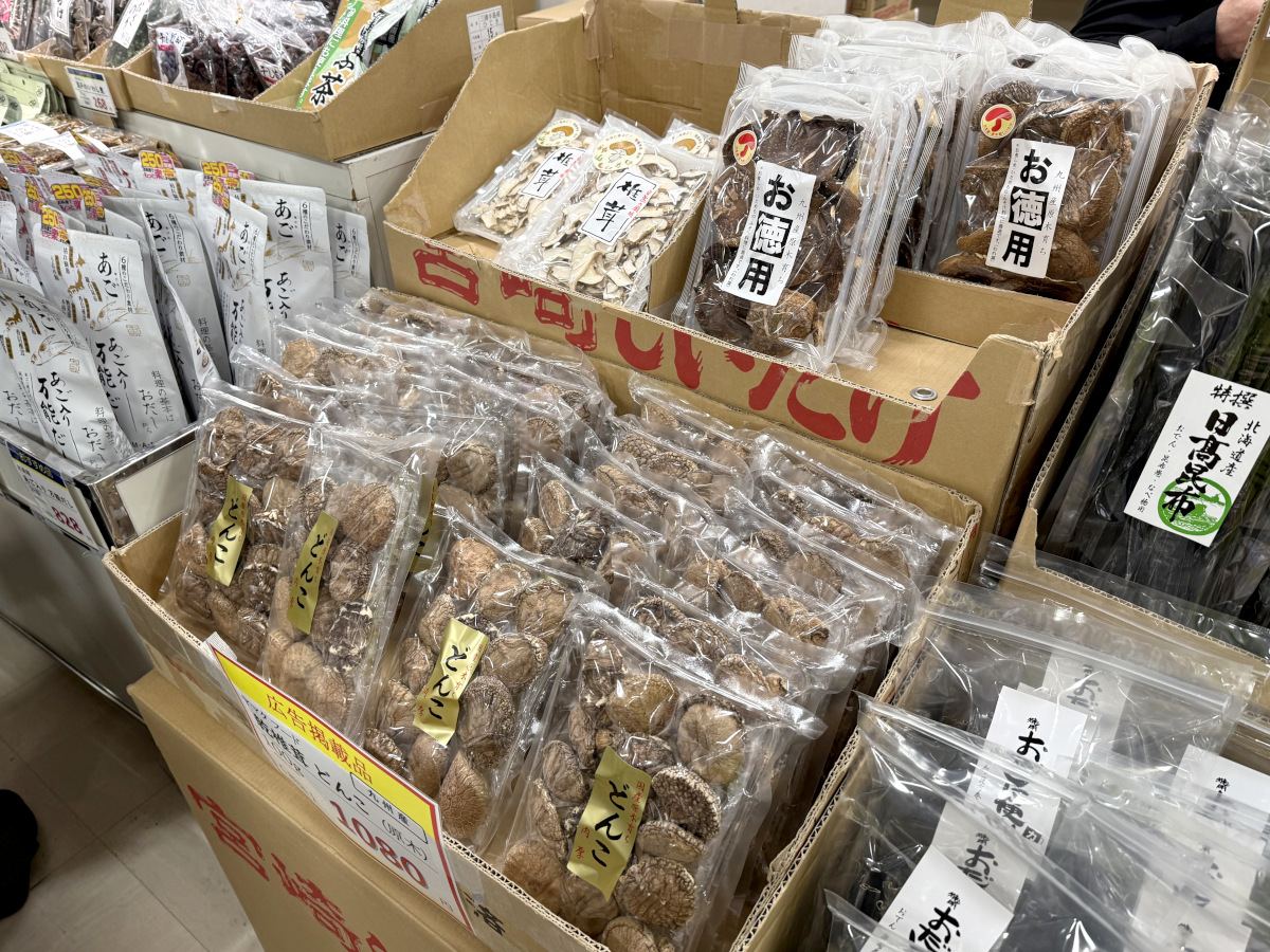 半期に1度の大放出！ 松坂屋「お中元解体セール」に参戦せよ東京バーゲンマニア