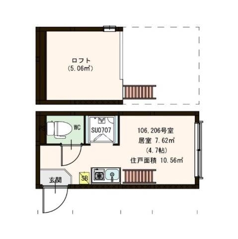 九州珠 ‐KUSUDAMA‐（高田馬場/居酒屋） - 楽天ぐるなび