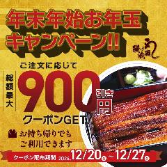 久留米市】陸上自衛隊 久留米駐屯地に咲く400本の桜が無料で観られるイベント「桜の一般開放」開催。（いいコレ＋） - エキスパート