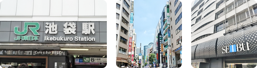 アクセス・駐車場インフォメーション東武ホープセンタ