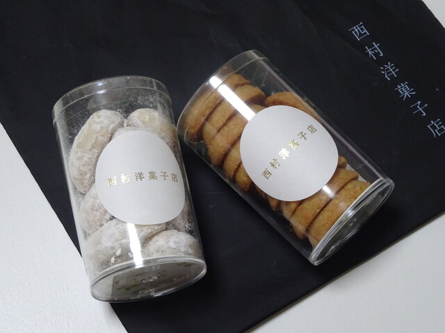 時子山さんの口コミランチ ：西村洋菓子店 - Retty レッティ日本最大級の実名型グルメサービス