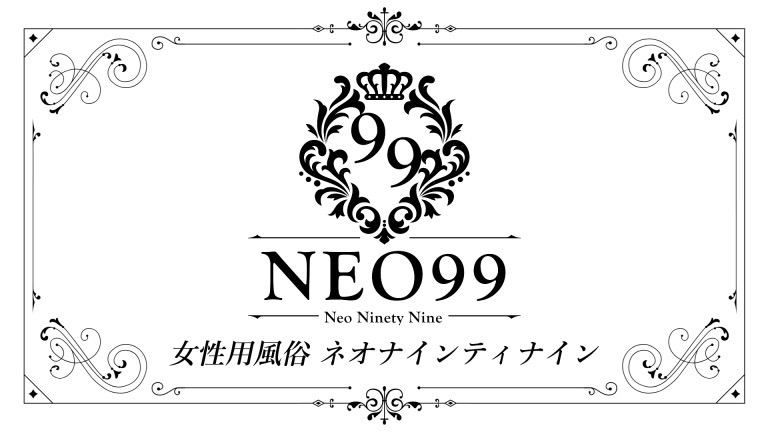 城華 - 千葉市内・栄町ソープ求人｜風俗求人なら【ココア求人】