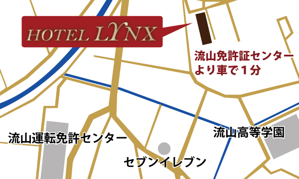 新宿の探偵事務所】柏市の浮気調査｜調べ屋本舗