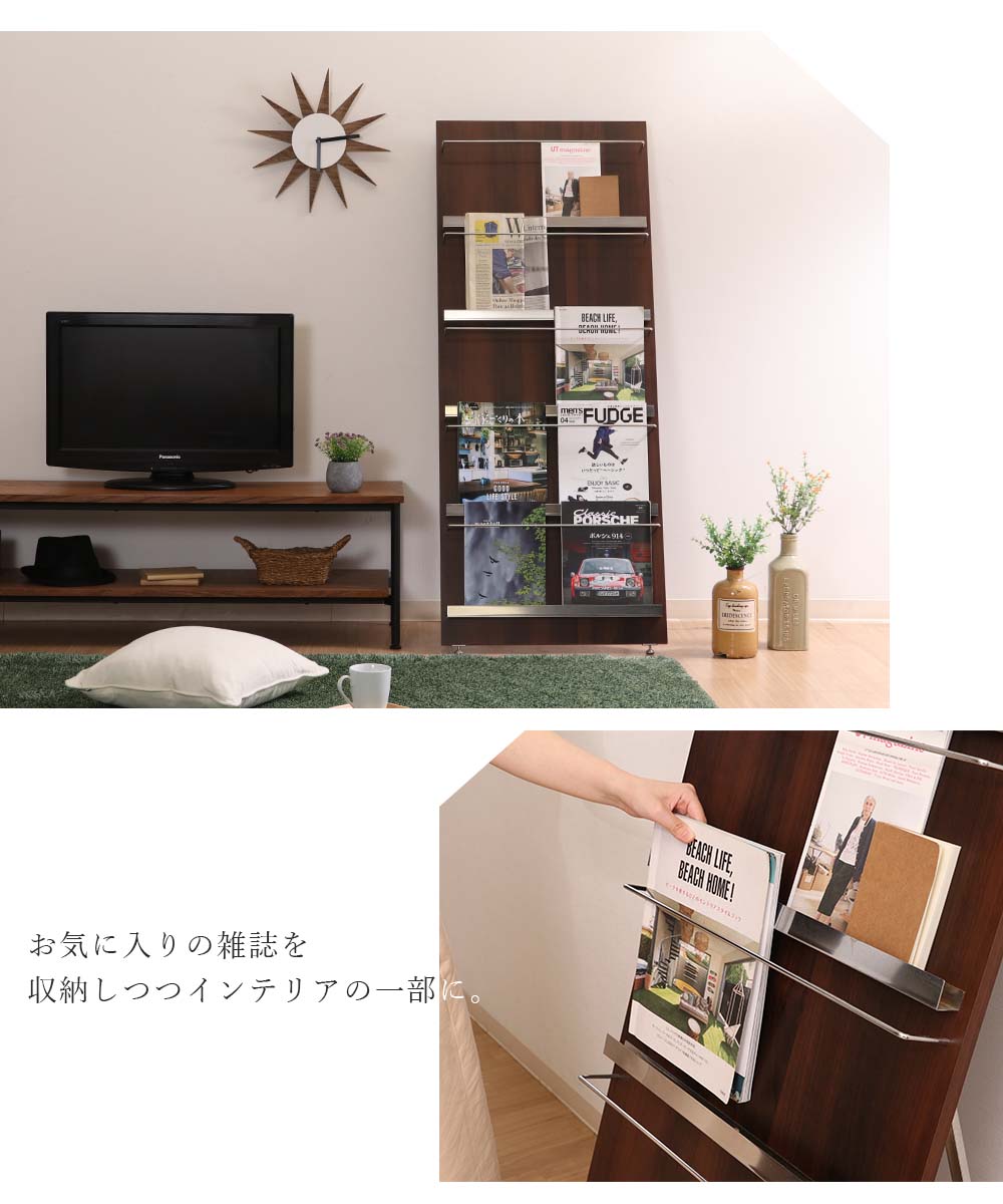 uxcell PATIKIL 折りたたみ式雑誌ディスプレイラック 5層 パンフレットスタンド カタログ文学ラック ホテル展示オフィス用 車輪付き :ソウテン2号店 - 通販 - Yahoo!ショッピング