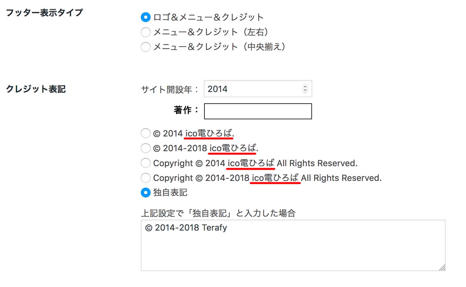クレジット表記とは？表記のやり方と例を紹介！ 写真・フリー素材イラスト編Canaa公式メディア