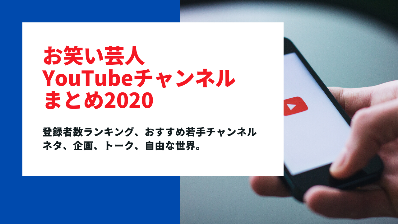 YouTubeのネタ探しに使ってるCSSとマイニングによるネタ切れ対策 – カグア！ Creator Economy News