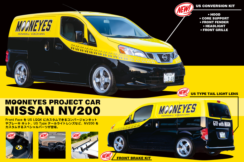 日産 ＮＶ２００バネットバン ＤＸ ＧＯＲＤＯＮ ＭＩＬＬＥＲオリジナルバンライフカスタム 天然木 アカシアベッド テーブル カーテン５人乗り４ナンバー登録ルーフラック ベースキャリア ＤＡＹＴＯＮＡ１４ＩＮＣＨの中古車在庫詳細 スーパーオートバックス 広島