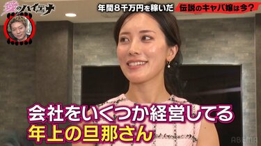 実食！ テレビで見たあのお店】セレブ気分でイタリア料理を 「続・最後から二番目の恋」ロケ地 「レストラン レジーナ」東京・錦糸町