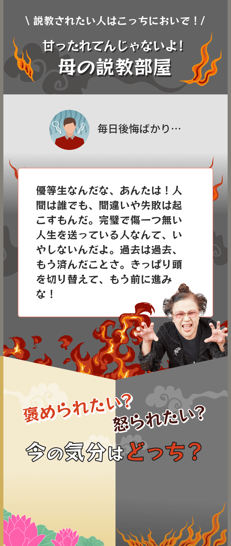 な～んだ？ヒド・ファン・ヘネヒテン,竹内 要江全ページ読める動画あり絵本ナビ：レビュー・通販