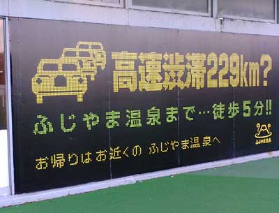 はせがわてつじ コピーライター代表on X: 