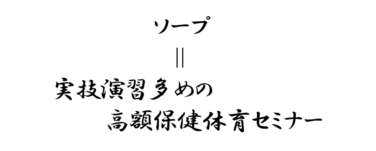 みやび🐱名古屋ソープ🛁 (@m_nemutaina) / X