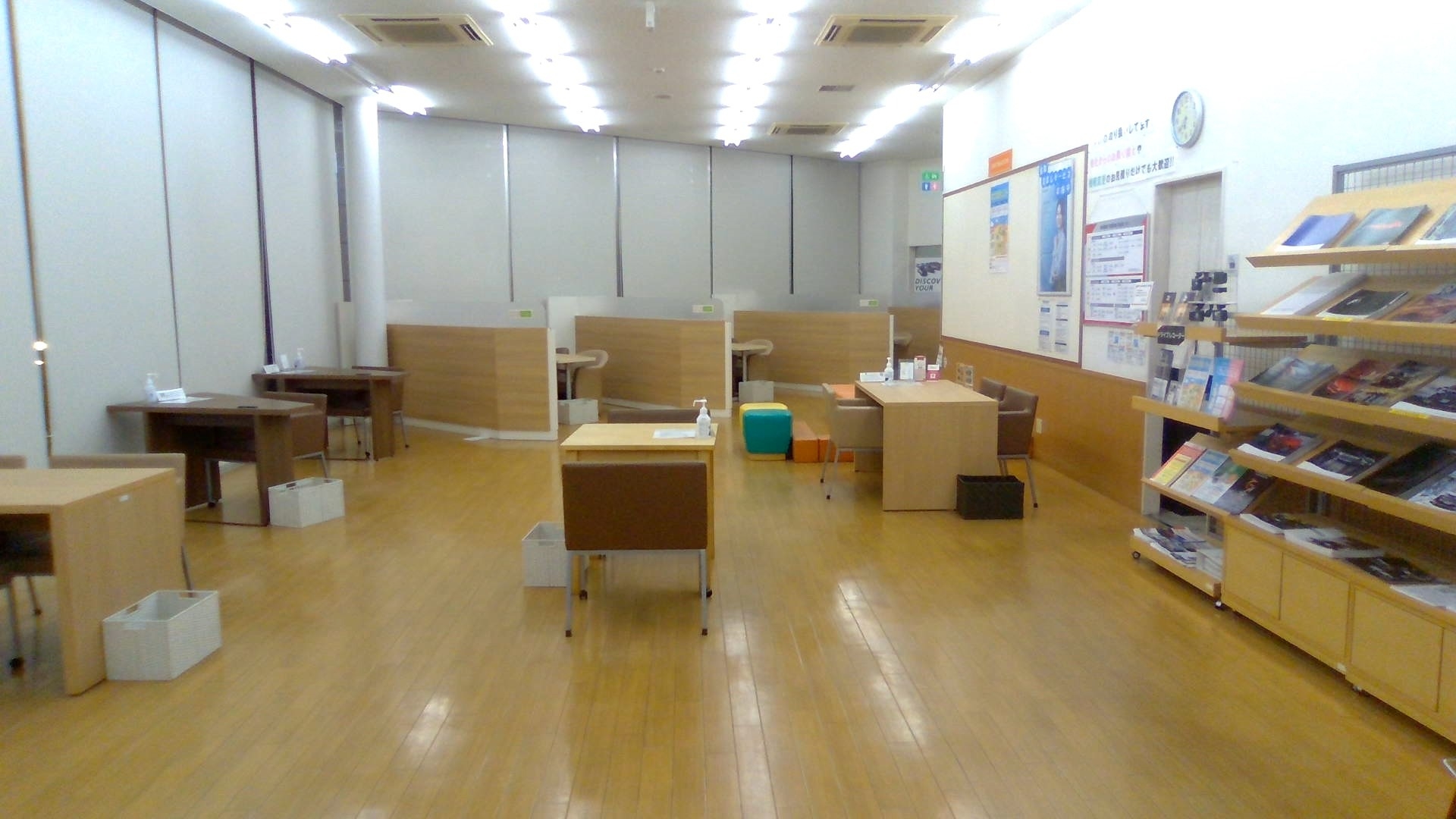 店内のレイアウト変更 - かわせみ手芸店