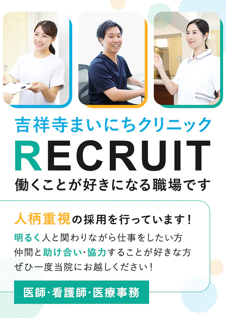 週きち特別号の内容は？吉祥寺の北欧関連のお店をめぐるイベント「スマホでスタンプラリー 吉祥寺“北欧”散歩」開催に併せて、吉祥寺 北欧散歩MAPとスタンプラリー参加店舗の紹介！（2024年5月24日〜6月16日・2568.5号）｜週刊きちじょうじ