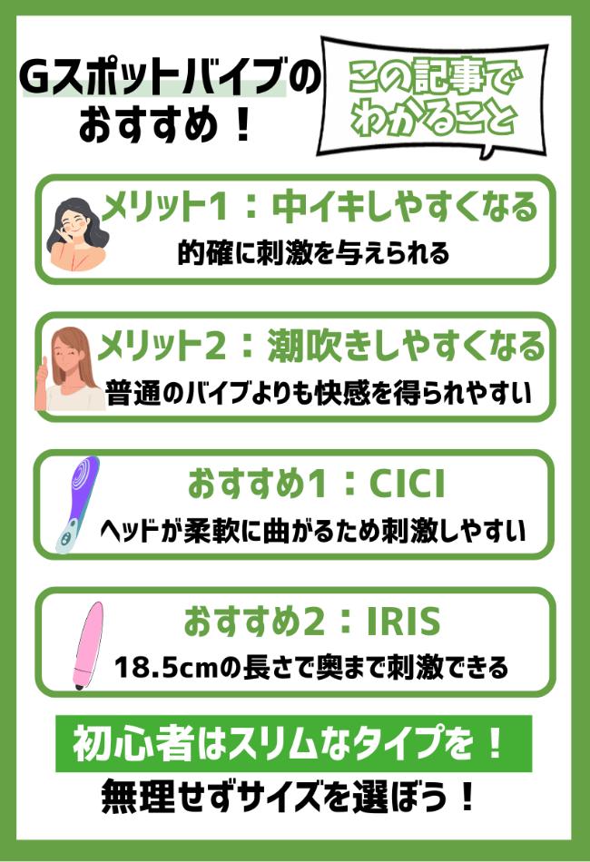 Gスポットの探り方を断面図付きで教えてくれるのかと思ったら肉の焼き加減かよ | 写真で一言ボケて(bokete) - ボケて