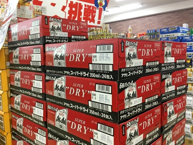 Budweiser 24缶と一番搾りホワイトビールセット ２ケース！！ キリン ビール 一番搾り 350ml 缶ビール 24本入 缶ビール2ケースまで同梱可セット 一番搾り＆晴れ風＆一番搾りホワイト＆ラガーセット 350ml缶×24本※店舗からのお届け限定格安・安いお酒の通販 配達