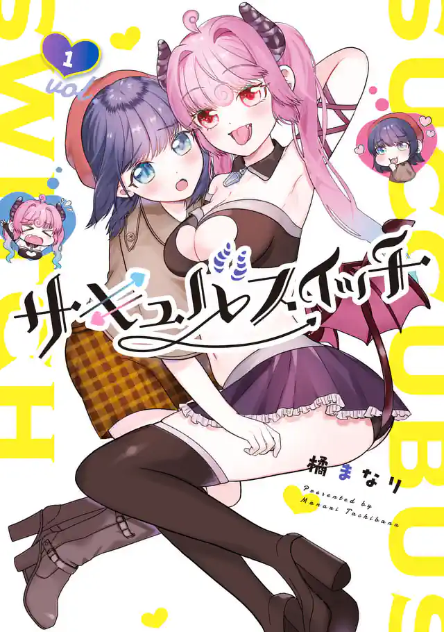 Yahoo!オークション -「山田さん」(男性向け) (同人誌)の落札相場・落札価格