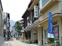 俵山温泉 松屋旅館＜山口県＞｜激安民宿＜漁師民宿~農家民宿＞ in