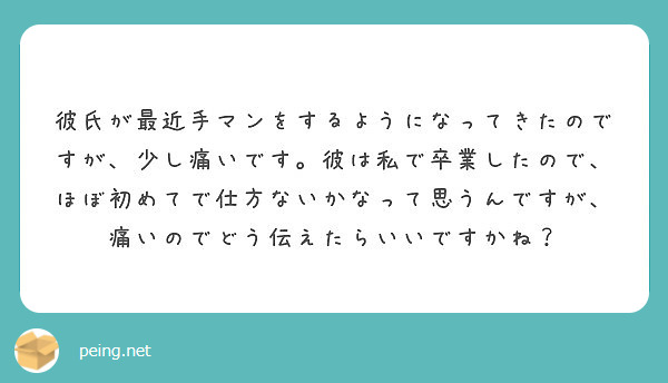 【中1 数学】中1-48 座標って？