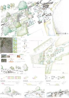 八幡浜総合児童センター；プロポーザルコンペ高級注文住宅・豪邸・別荘・建築家住宅・横浜の建築家株 田井勝馬建築設計工房