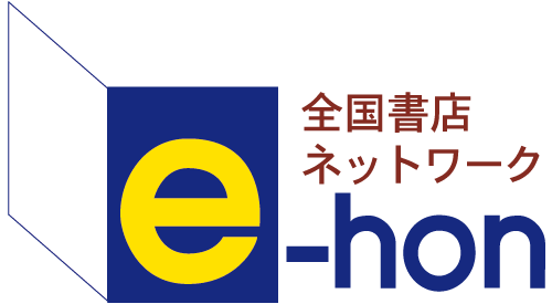 冬月みぃなワンマンライブ〜あなたの心に寄り添う歌〜