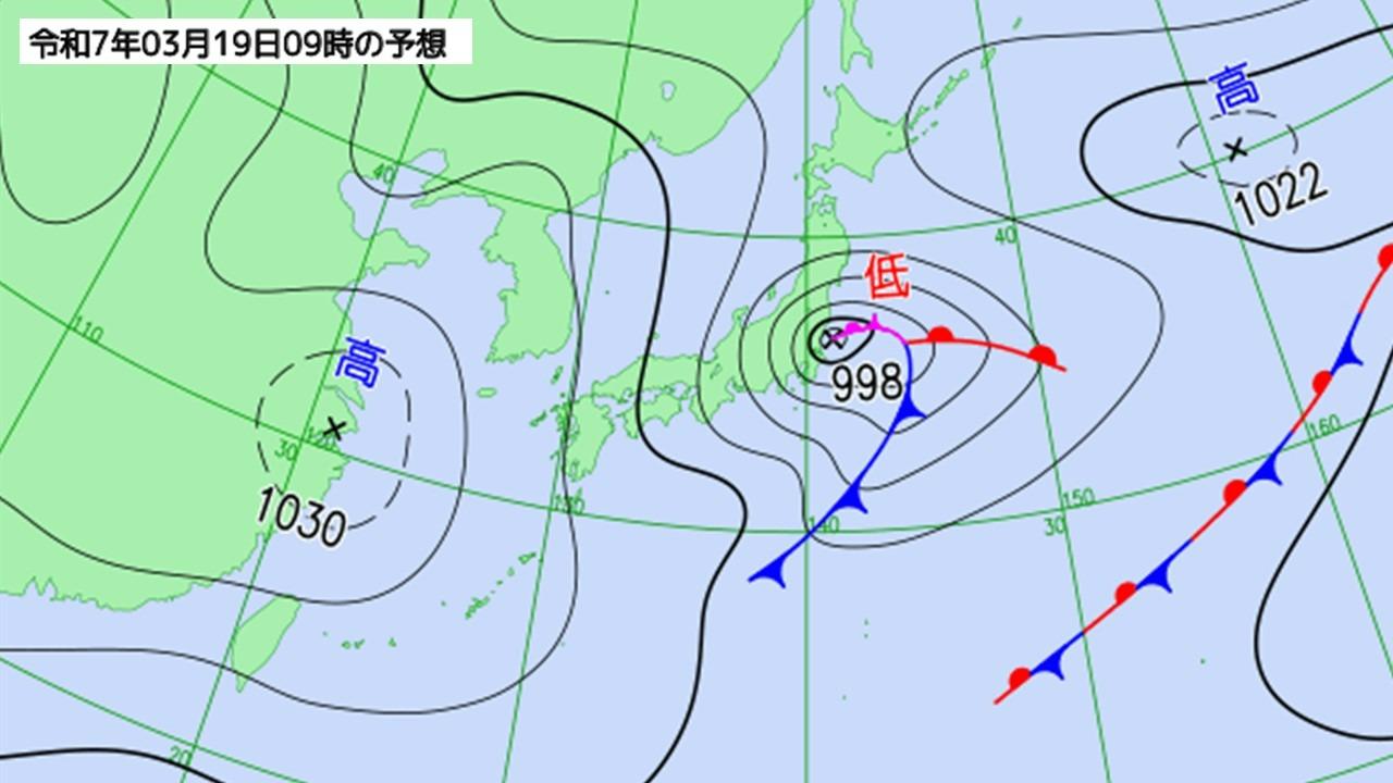 人の暖かさに触れた話〜大雪の秩父にて〜まっちゃ 気象予報士・医師