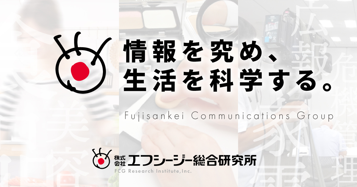 山口市の出稼ぎ風俗求人・バイトなら「出稼ぎドットコム」